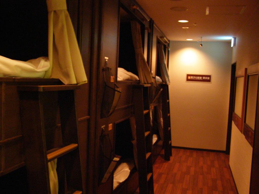 Resort Capsule Sakuragicho Yokohama  Extérieur photo